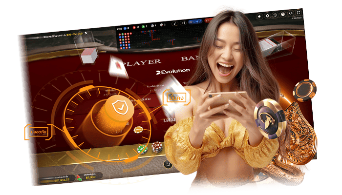 BMPLUS168 คาสิโนที่ดีที่สุด